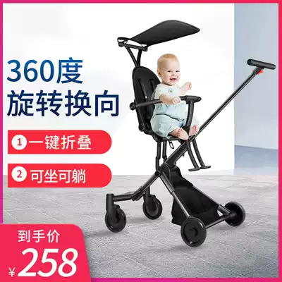 Mickey En Walker artifact member spike hyperlink