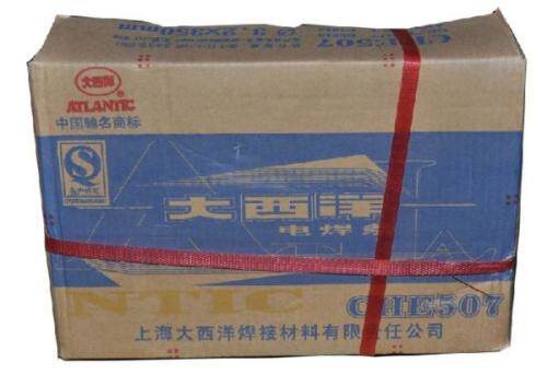 Atlantic CHE607NiR J607Ni Low Alloy Steel Welding Road Atlantic E9015-G Low Alloy Steel Welding Road