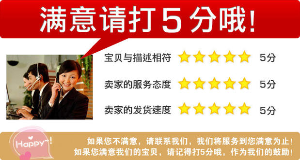 Tenue de travail - Ref 1913169 Image 8