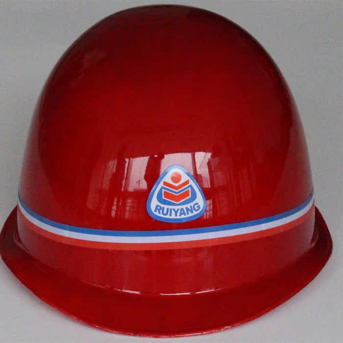 Vêtement de travail - Ref 1913235 Image 4