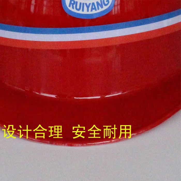 Vêtement de travail - Ref 1913235 Image 3