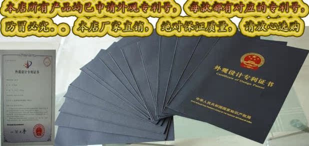 Tenue de travail - Ref 1913169 Image 6