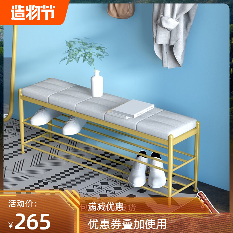 Change shoe stool soft bag cushion shoe cabinet entrance cabinet home door wear shoe stool simple modern creative can sit on shoe stool