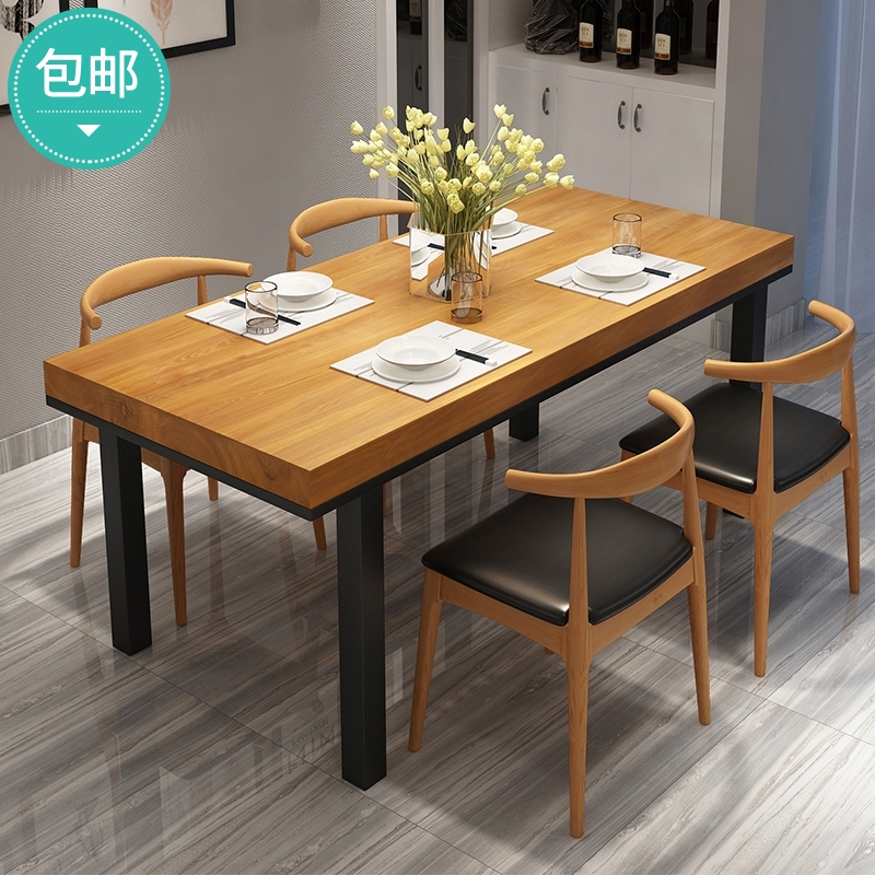 Table and chair combination modern simple solid wood small square table double household balcony eating milk tea drink shop