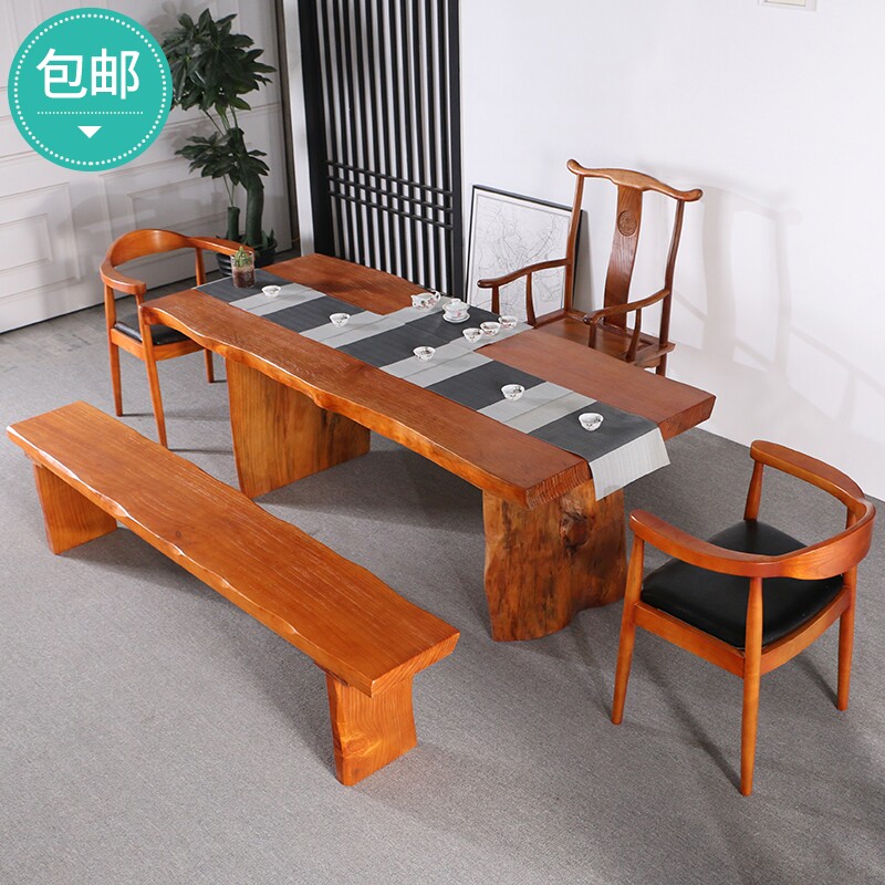 Solid wood coffee table tea table and chair combination large board log tea art table simple modern kung fu tea table new Chinese tea table