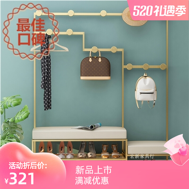 Nordic shoe changing stool soft bag cushion wearing stool floor hanging clothes hanger integrated Home doorway Multi-functional removable shoe rack