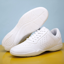 White athletic aerobics shoes for men square dance shoes for men and women cheerleading broadcast gymnastics competition training gymnastics shoes