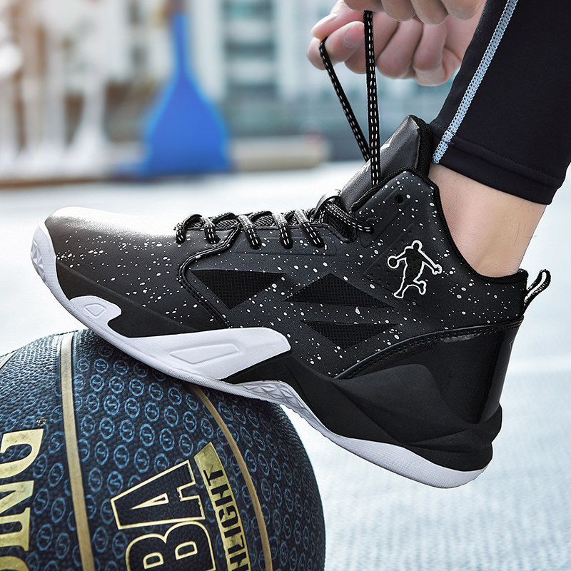 Basket Sneakers 2020 Spring New Men And Women High Cylinder Casual Sneakers Basketball Training Competition Sports Sneakers Men