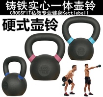 Kettlebell private teaching gym Electrostatic spraying frosted feel hard bell lifting pot dumbbell Pure iron one