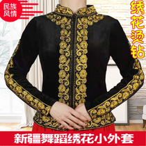 Xinjiang dance performance clothing National style womens golden velvet embroidery sticker Spring and Autumn Winter long sleeve jacket