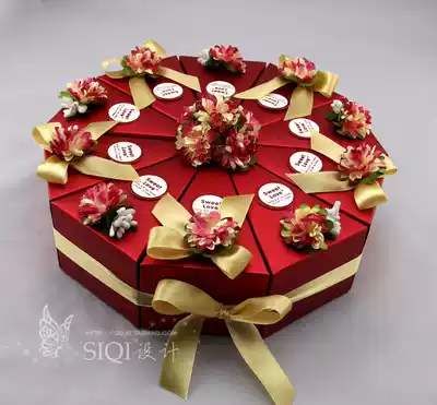 Wedding supplies large smoking cake candy box European wedding personality creative return wedding candy matte red