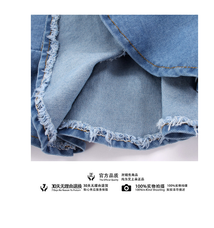 Jupe enfant - Ref 2050219 Image 38