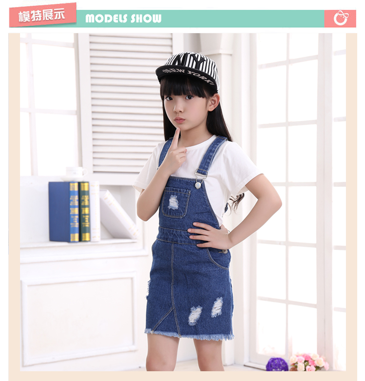 Robe enfant - Ref 2043756 Image 34