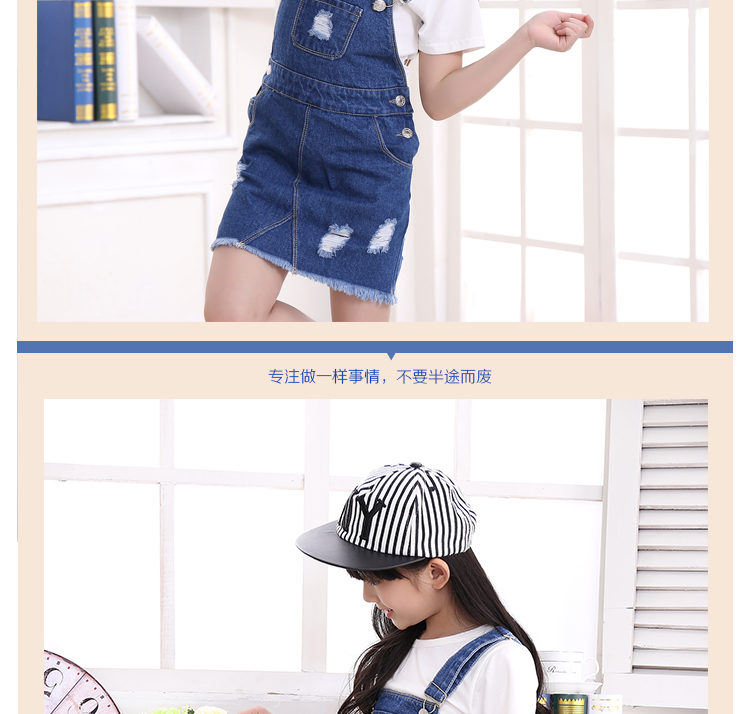 Robe enfant - Ref 2043756 Image 40