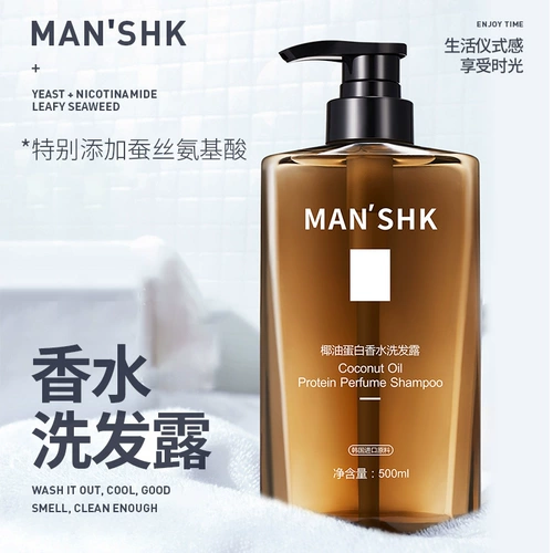 Увлажняющее молочко для тела для лица, лосьон для ухода за кожей, контроль жирного блеска