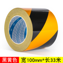 Black and yellow warning tape red and white twill reflective yellow with reflective sticker reflective film safety alert floor tape