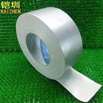A6969 high adhesive cloth tape Color carpet tape single-sided waterproof tape Strong cowhide 33MM wide to buy a box more favorable