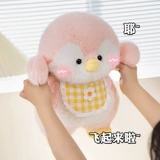 Милая кукла, плюшевая игрушка, подушка для сна, пингвин, подарок на день рождения