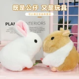 Плюшевая кукла, кролик, забавная милая игрушка на шнурке