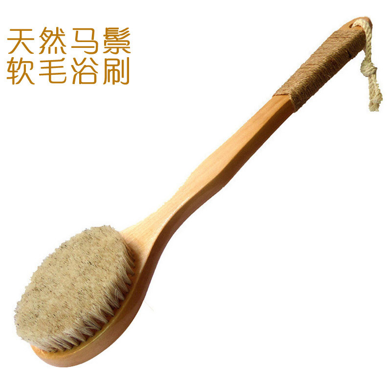 Long-Handled Bath Brush with Boar Bristles, Soft Horsehair for Back Scrubbing, Japanese Exfoliating Brush, Back Scrubber, Bath Brush Towel, Back Scrubbing Tool