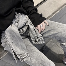  (50% off clearance) European and American stars out on the street deconstructed smoke gray detachable fake sleeves straight jeans