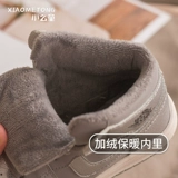 Детская высокая демисезонная модная утепленная универсальная спортивная обувь для мальчиков, 2020, городской стиль