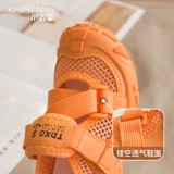 Летняя детская сумка, модные спортивные сандалии для мальчиков, обувь, 2020, в корейском стиле, мягкая подошва
