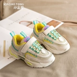 Детская спортивная спортивная обувь, дышащие туфли, повседневная обувь для мальчиков, коллекция 2021, осенняя