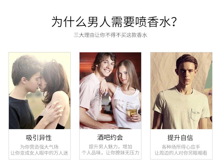 Nam giới Eau de Toilette Kéo dài Fresh Mans Frag Frag Ocean Hương thơm quyến rũ Sinh viên tự nhiên Cologne - Nước hoa nước hoa creed aventus