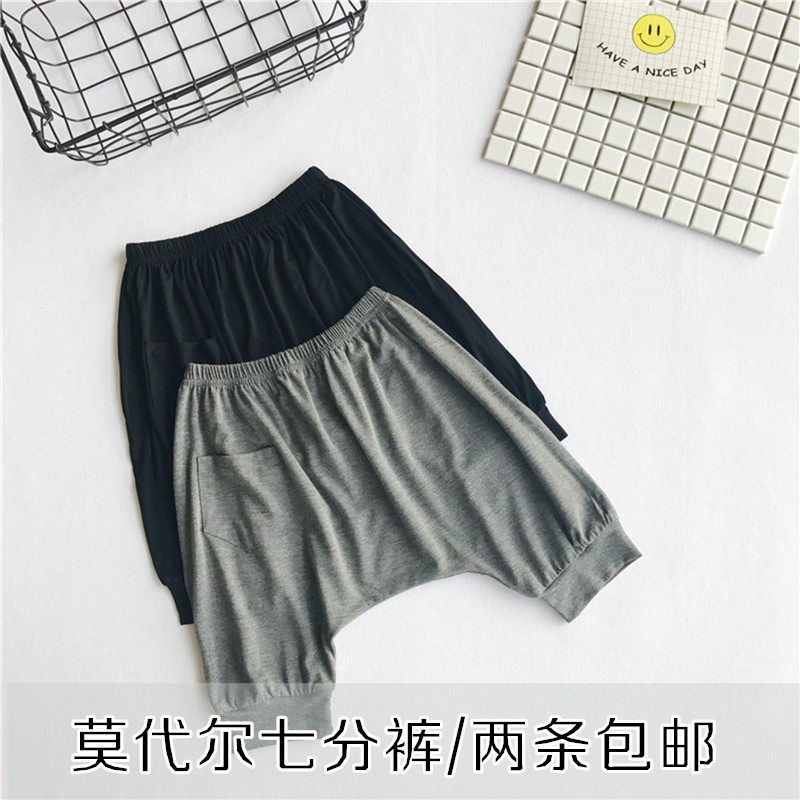 2022 Summer 3 - year - old boy 4 girl Modale Halen pants 5 baby seven - pants 6 children large PP pants flying rat pants