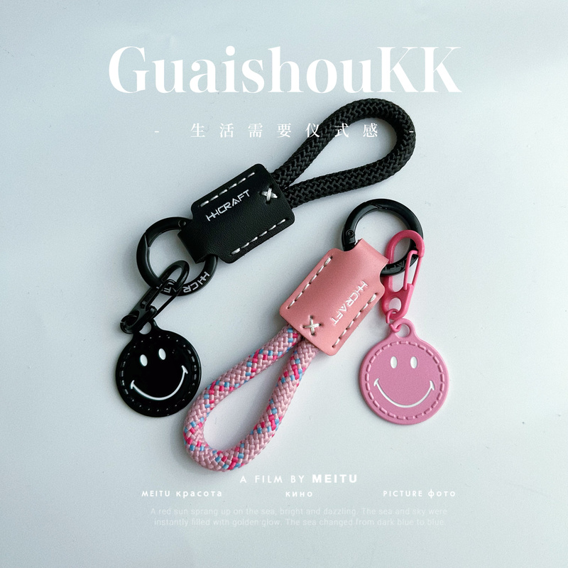 Korean Candy Metal Double-Sided Smiley Face Cute Car Keychain Pendant Couple Bag Backpack Key Chain Ornament