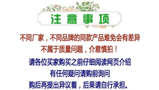 Вышивка Шу diy刺绣布料：法国dmc14ct纯棉绣布 964/3813/772/734（量大7折）