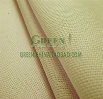 DIY embroidery fabric: Korean imported GREEN14CT cotton embroidered cloth ancient roll color 3033 (minimum 7fold)