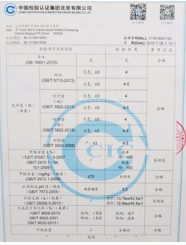 Màu xanh thêu bông gối đơn đơn gối ren áo khoác túi ổ cắm dày hơn một cặp miễn phí vận chuyển 48X74cm - Gối trường hợp gối dành cho bà bầu
