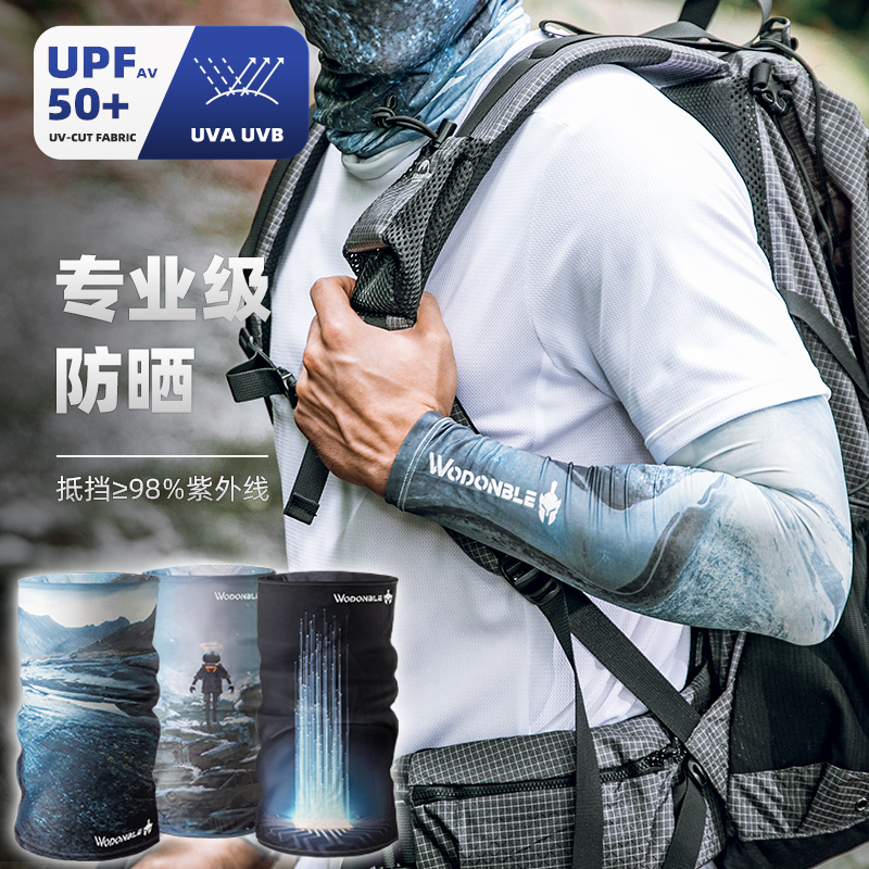 Ice Cuff Sunscreen Summer Ice sleeves Men's outdoor armguard riding drive gloves Anti UV Breathable Cuff