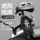 电动车骑行手机支架自行山地车2025新款可爱卡通防雨防震固定专用