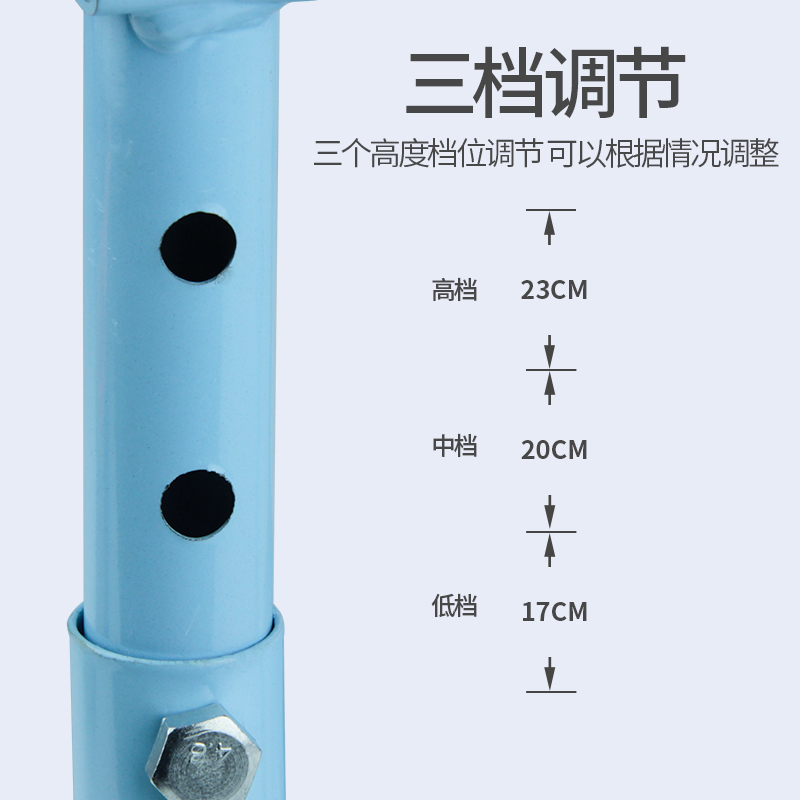 Booster base of child safety seat for electric vehicles