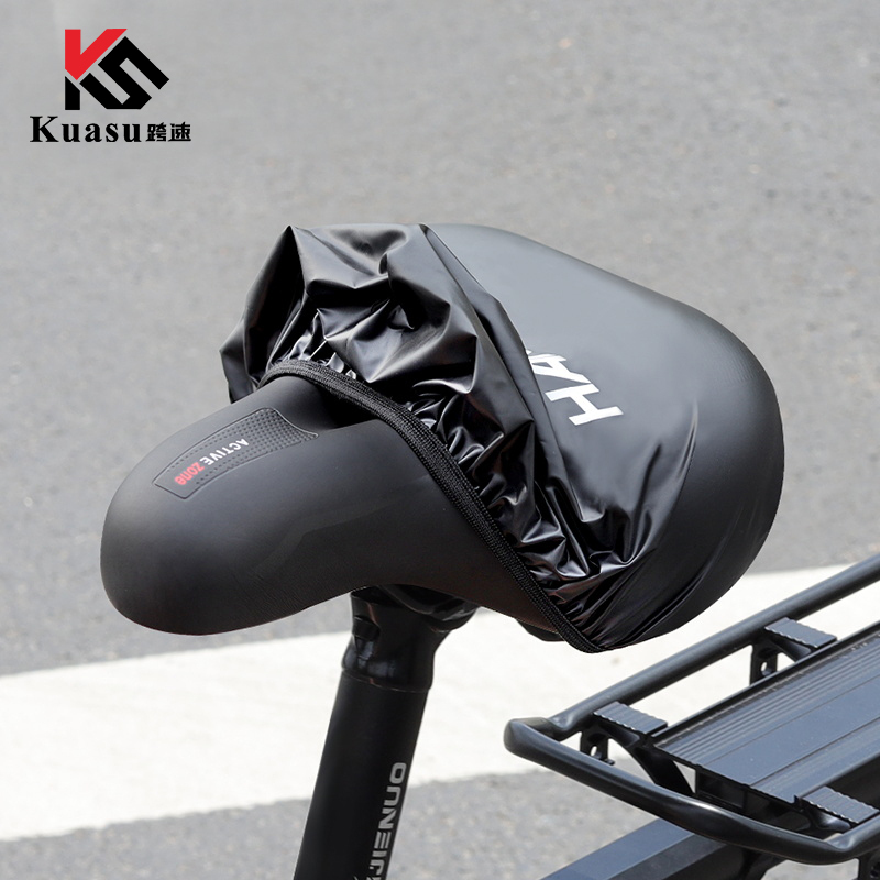 Bicycle Seat Cushion Rain Cover, Road Bike Sun Protection and Waterproof Seat Cover, Mountain Bike Saddle Cover, Dust Cover