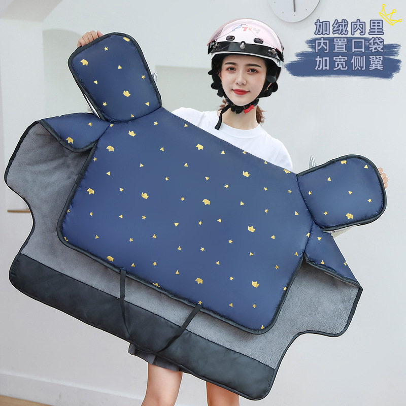 Electric vehicle windshield is winter plus plus thickened tram motorcycle battery bicycle sunscreen windshield autumn and winter cold protection