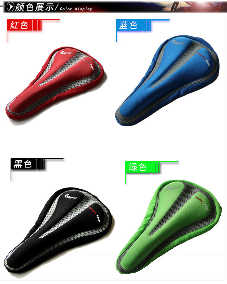 Selle de vélo Mountain Bike CHAUNTS - Ref 2348501 Image 34