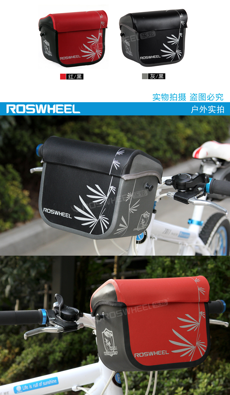 Sacoche pour vélo ROSWHEEL - Ref 2232931 Image 10