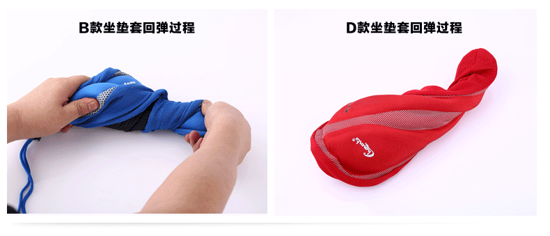 Selle de vélo Mountain Bike CHAUNTS - Ref 2348501 Image 7