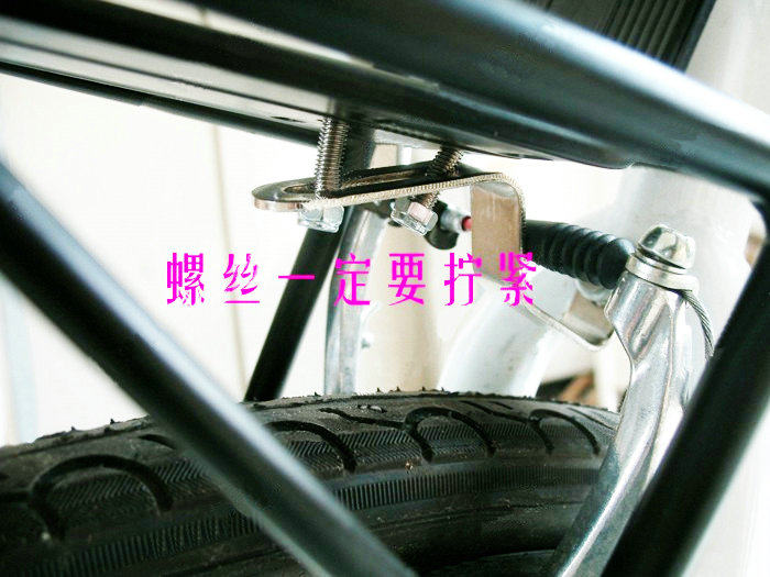 Porte-bagages pour vélo ROCES - Ref 2411732 Image 11