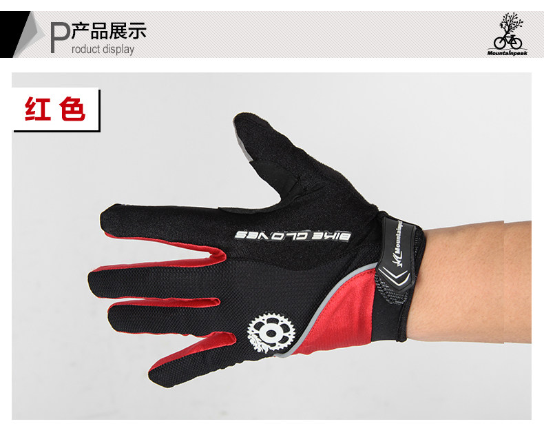 Gants pour vélo homme PEAK MOUNTAIN - Ref 2245249 Image 31