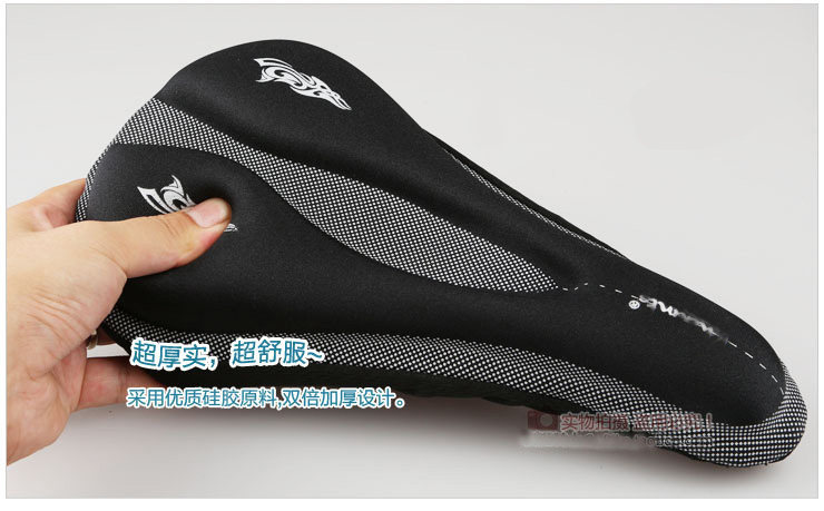 Selle de vélo Mountain Bike CHAUNTS - Ref 2348501 Image 31