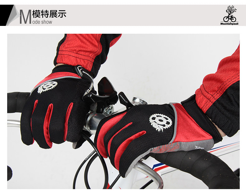 Gants pour vélo homme PEAK MOUNTAIN - Ref 2245249 Image 27