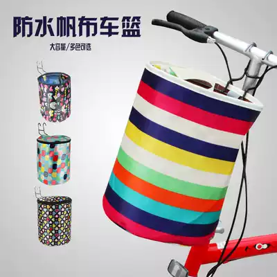 Bicycle car basket Car basket Electric car basket folding car basket Mountain bike hanging basket Bicycle vegetable basket Waterproof canvas