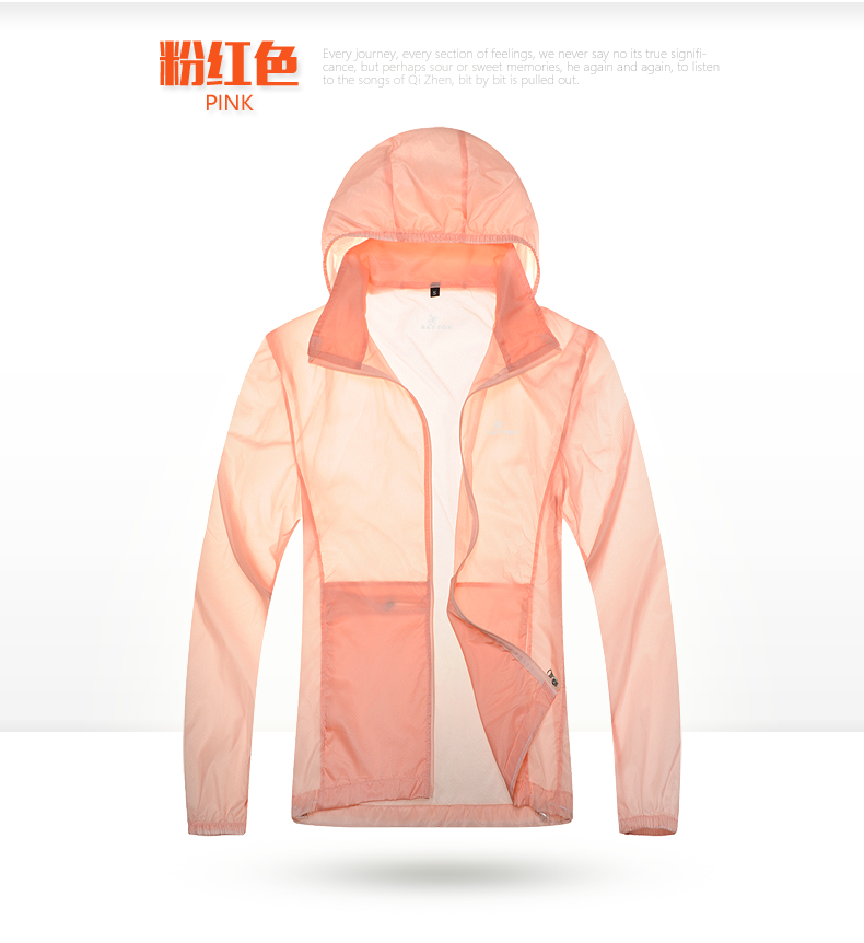Tenue de cyclisme mixte LIFETONE - Ref 2218281 Image 23