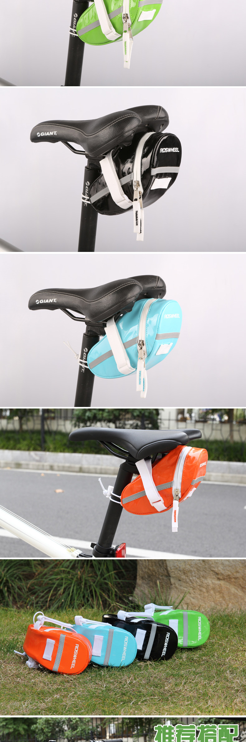 Sacoche pour vélo ROSWHEEL - Ref 2215761 Image 7