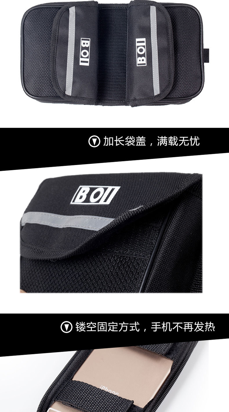 Sacoche pour vélo mixte - Ref 2216211 Image 13